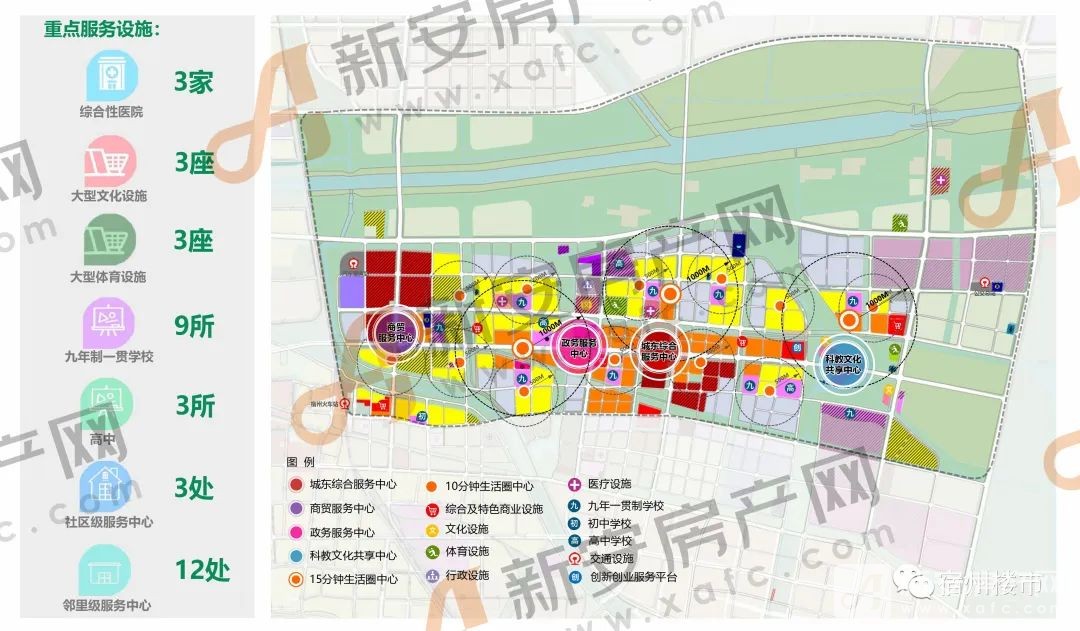 宿城區(qū)科技局最新發(fā)展規(guī)劃概覽，科技發(fā)展的藍圖與未來展望