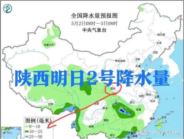 仙霞鎮(zhèn)最新天氣預(yù)報更新通知