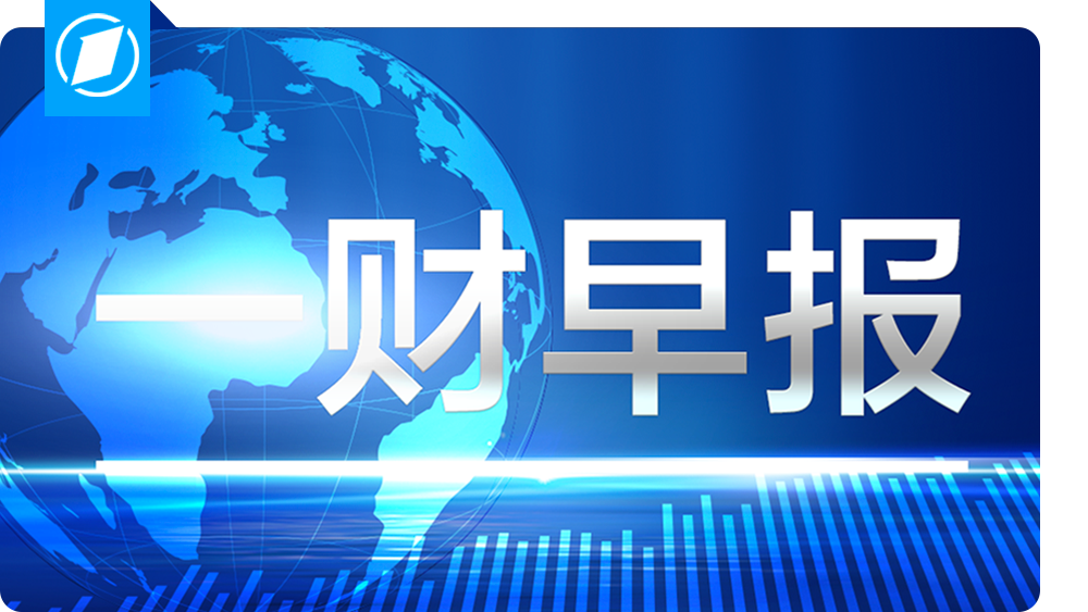 最新黃金新聞及市場趨勢展望，黃金市場動態(tài)與前景展望分析