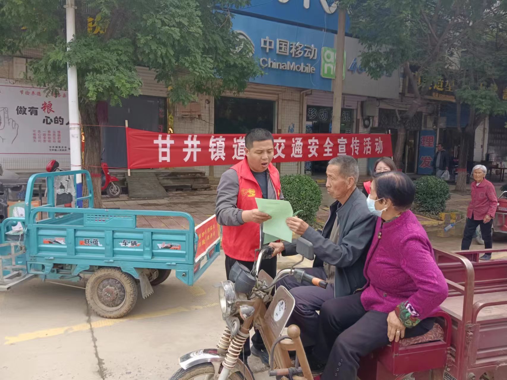 甘草店鎮(zhèn)交通狀況全面升級(jí)，助力地方繁榮發(fā)展最新消息