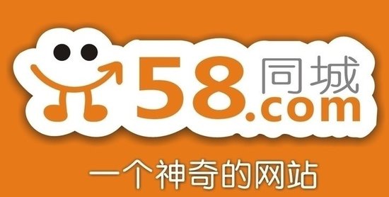 58同城最新美容院轉讓信息大全，一覽無余的轉讓最新動態(tài)