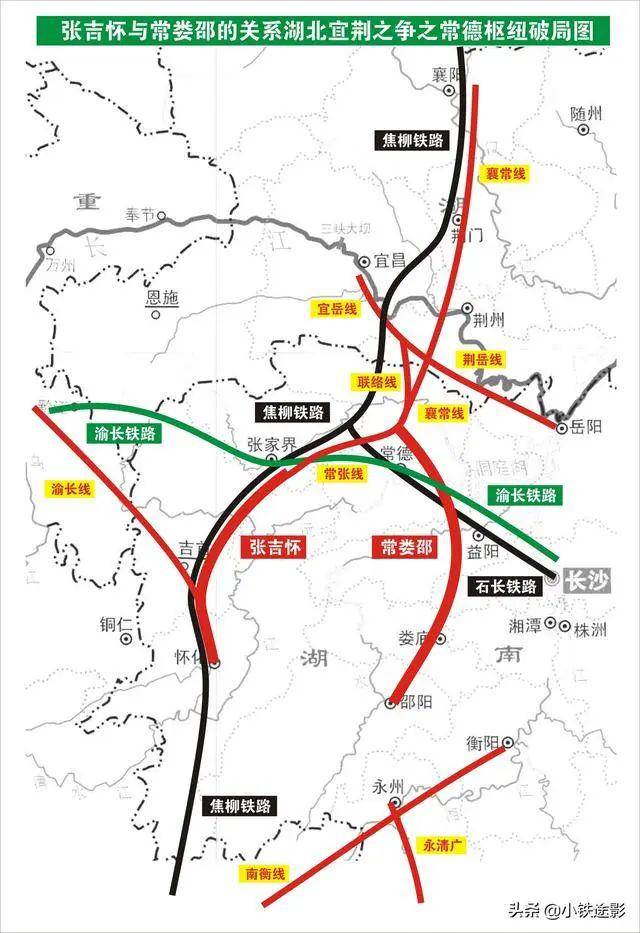 焦柳高鐵最新規(guī)劃，重塑區(qū)域交通格局的雄心壯志