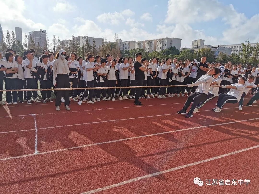 啟東市初中最新項目，引領教育創(chuàng)新，塑造未來領袖之路