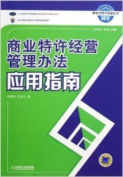 2024管家婆一特一肖,實(shí)效策略解析_冒險(xiǎn)版40.308