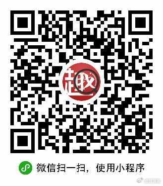 2024年一肖一碼一中,快速問題設(shè)計方案_挑戰(zhàn)版41.393