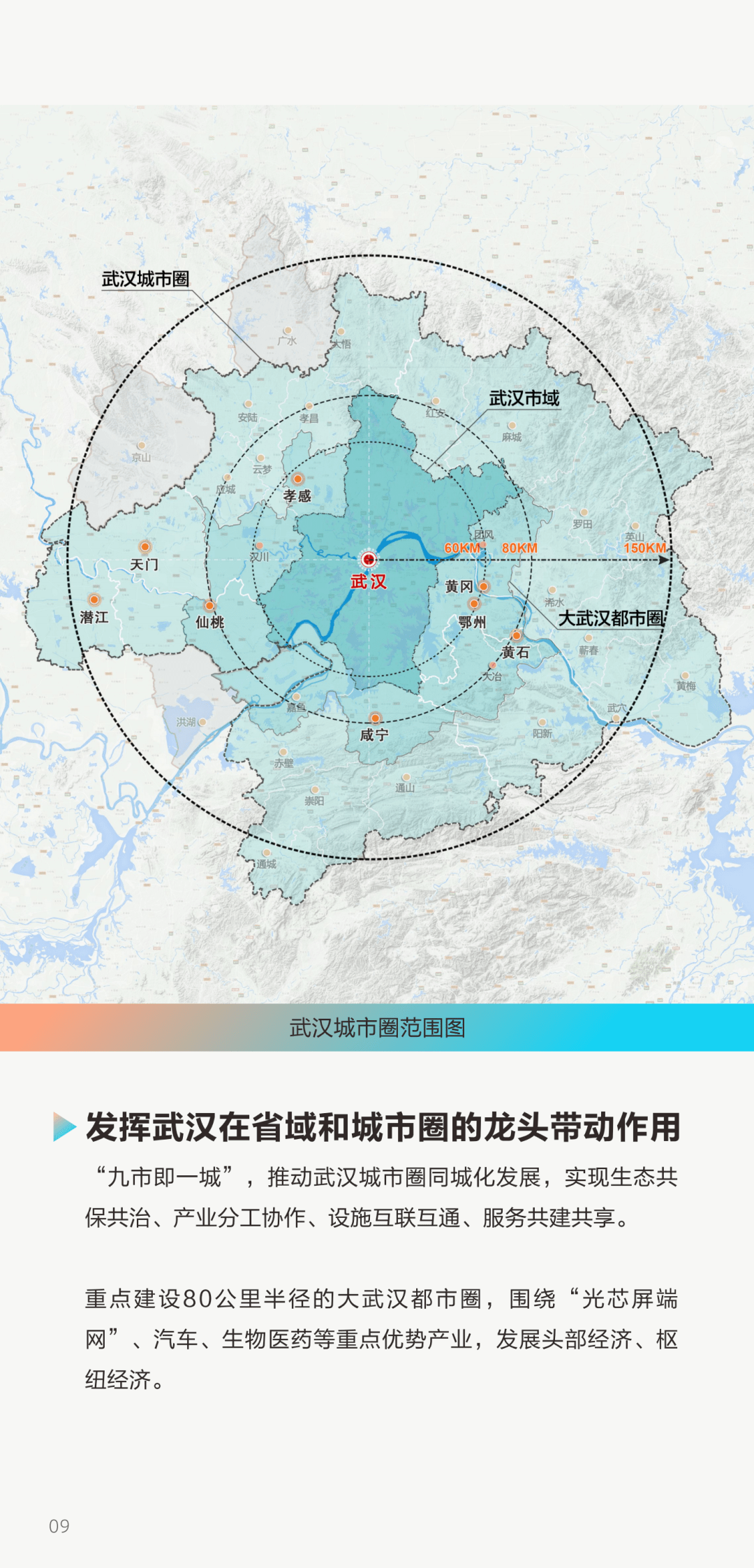 察哈爾右翼后旗自然資源和規(guī)劃局最新發(fā)展規(guī)劃揭秘