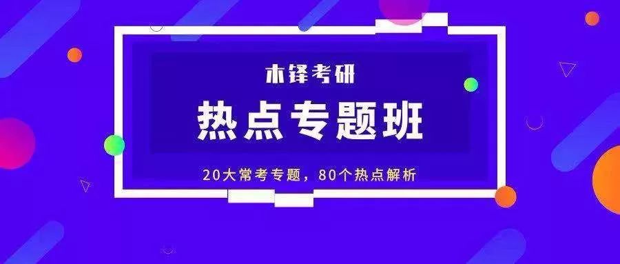 澳門800圖庫精準(zhǔn),最新熱門解答落實(shí)_PalmOS59.145