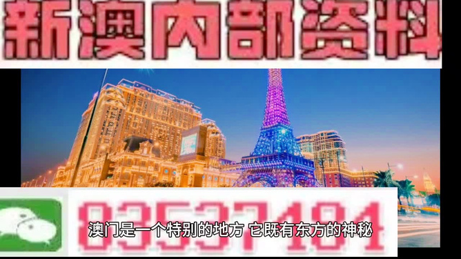 2024年今晚澳門特馬｜實(shí)用技巧與詳細(xì)解析