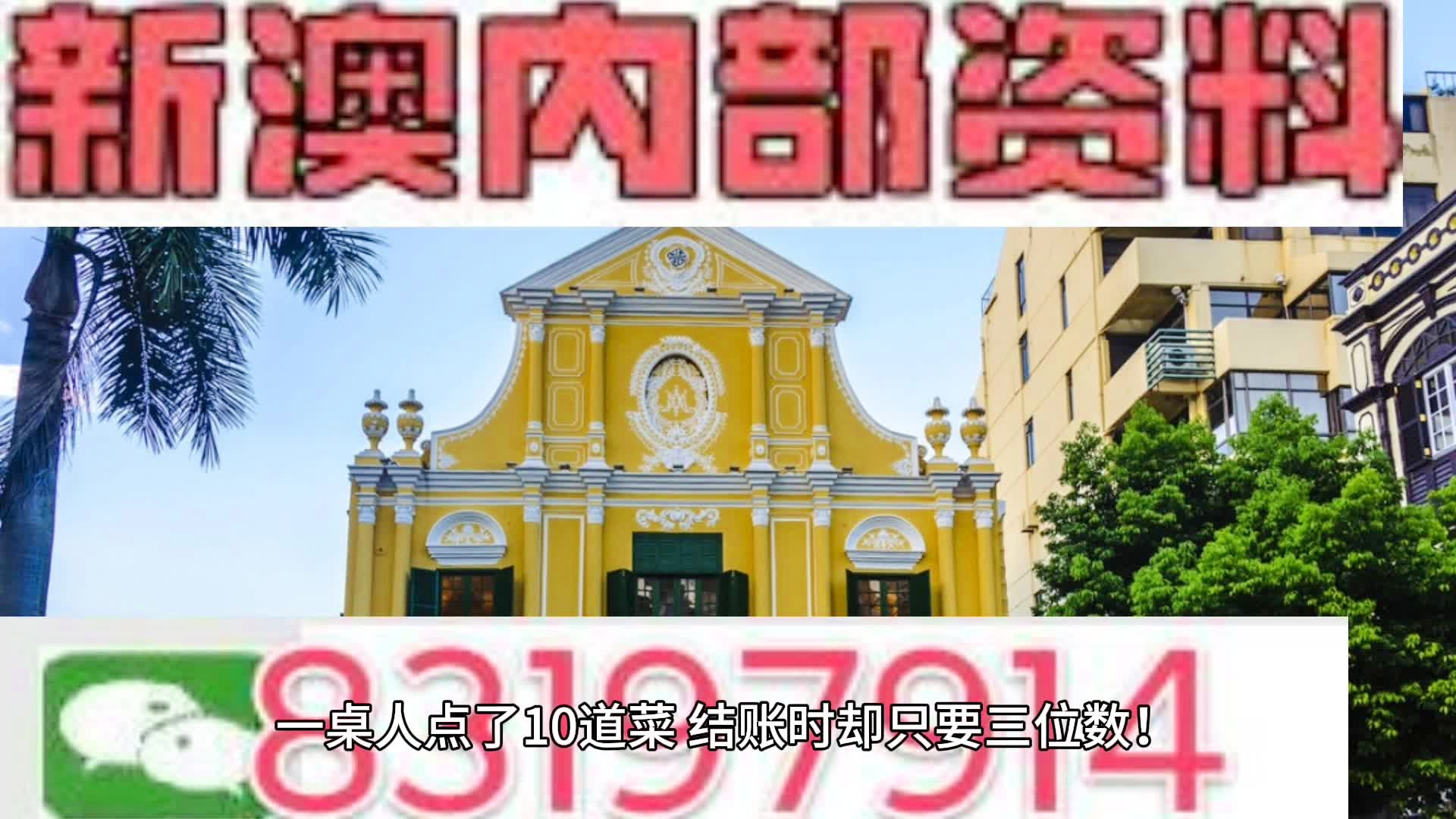 2024新澳正版資料最新更新｜統(tǒng)計解答解釋落實