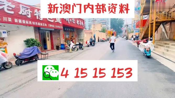 2024澳門天天開好彩大全開獎(jiǎng)結(jié)果｜實(shí)用技巧與詳細(xì)解析