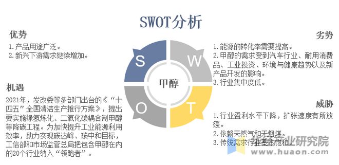 2024新奧免費資料｜實用技巧與詳細解析