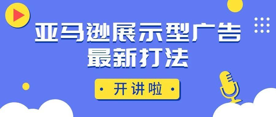 新澳天天免費(fèi)資料大全｜實(shí)用技巧與詳細(xì)解析