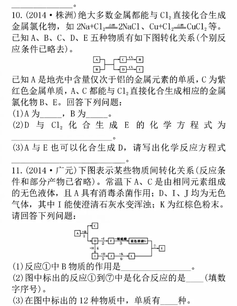 香港6合開獎結(jié)果+開獎記錄2023｜實用技巧與詳細(xì)解析