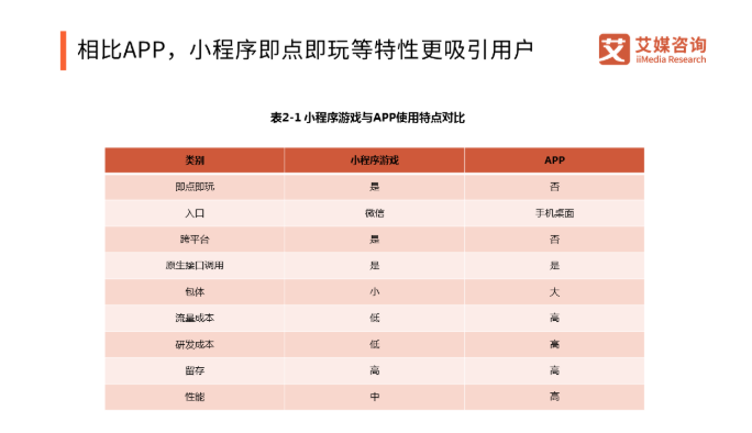 2024今晚澳門開特馬開什么｜統(tǒng)計(jì)解答解釋落實(shí)