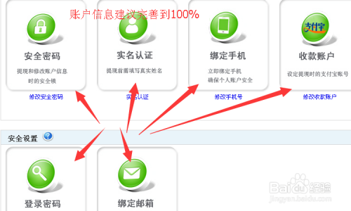 014941cσm查詢,澳彩資料,完善的機(jī)制評估_精裝款29.707