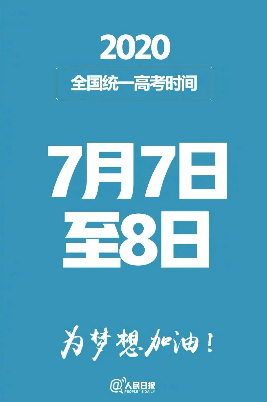 澳門一一碼一特一中準選今晚,最新熱門解答落實_UHD款52.283