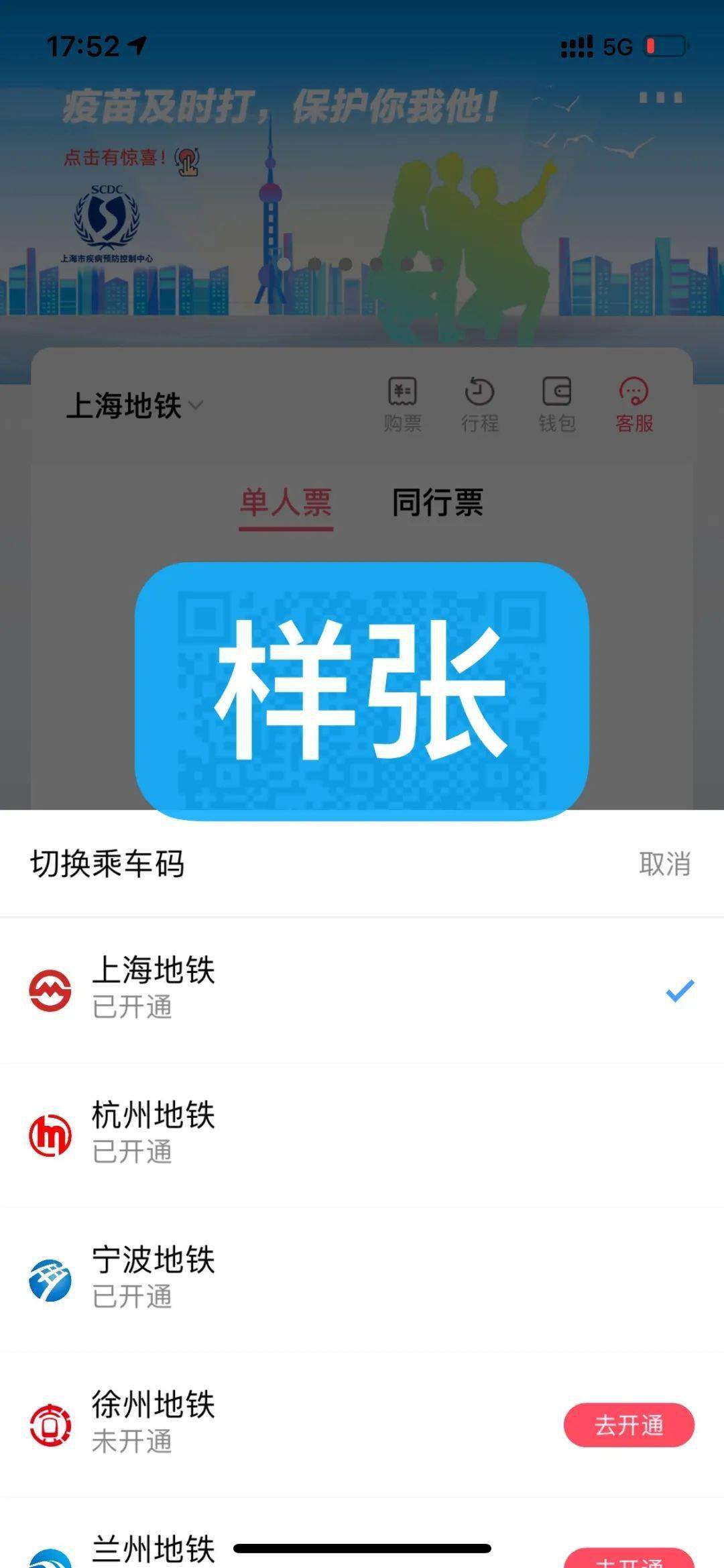 澳門一碼一肖100準(zhǔn)嗎,可靠設(shè)計(jì)策略執(zhí)行_iPad43.916