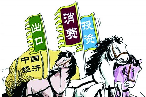 2024新澳門(mén)正版免費(fèi)資本車(chē),確保成語(yǔ)解釋落實(shí)的問(wèn)題_復(fù)古款84.455