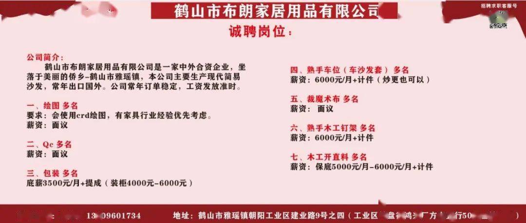 新澳精選資料免費提供,快速解答方案執(zhí)行_戰(zhàn)略版95.645