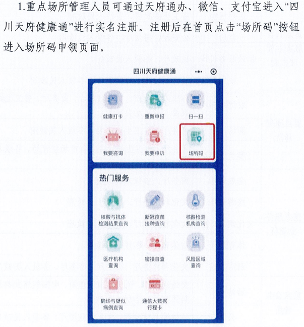 新澳門一碼一肖一特一中水果爺爺,時(shí)代資料解釋落實(shí)_AP26.609