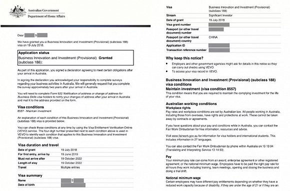 新澳最新最快資料大全,綜合解答解釋定義_限量版4.867