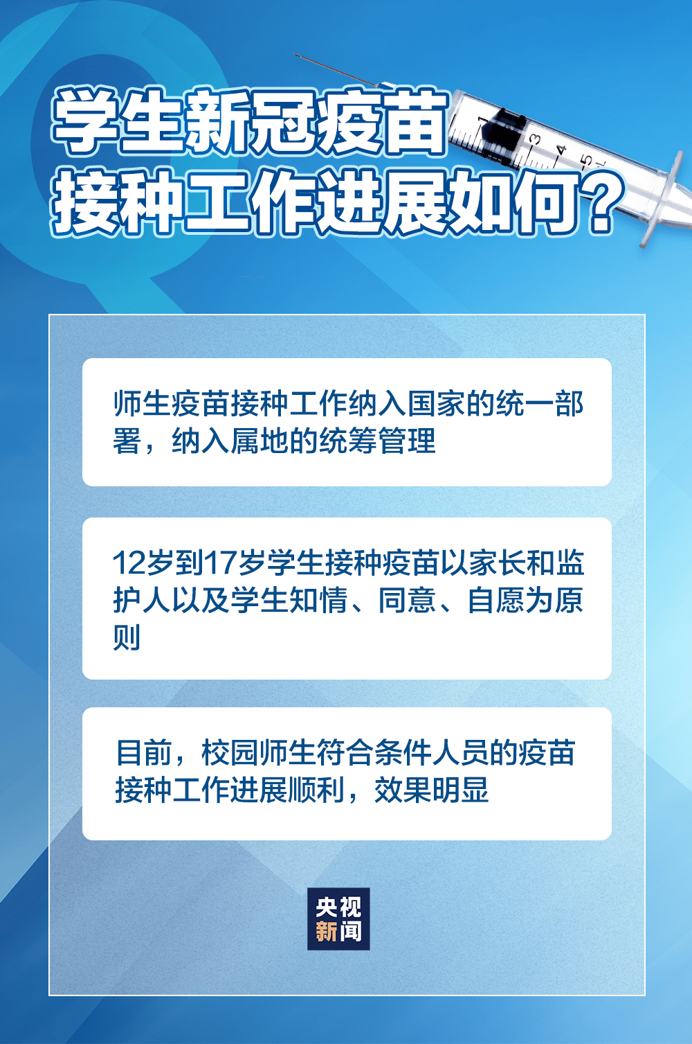 4949開獎免費資料澳門,重要性分析方法_X34.700