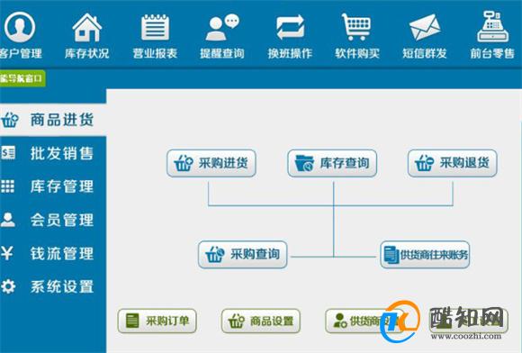 管家婆一肖一碼最準(zhǔn)資料公開,專家解讀說明_pro94.54