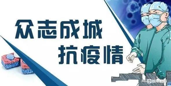 新澳最精準正最精準龍門客棧免費,適用設計策略_MP69.530