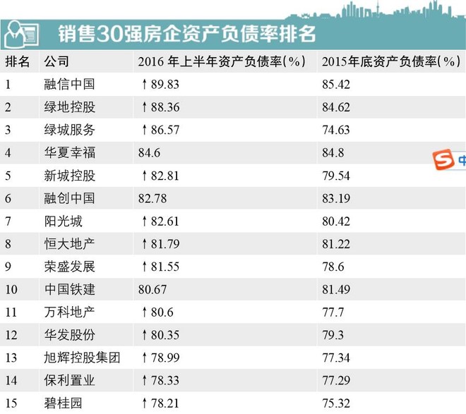 新澳天天開獎資料大全62期,高速解析響應方案_4K21.844