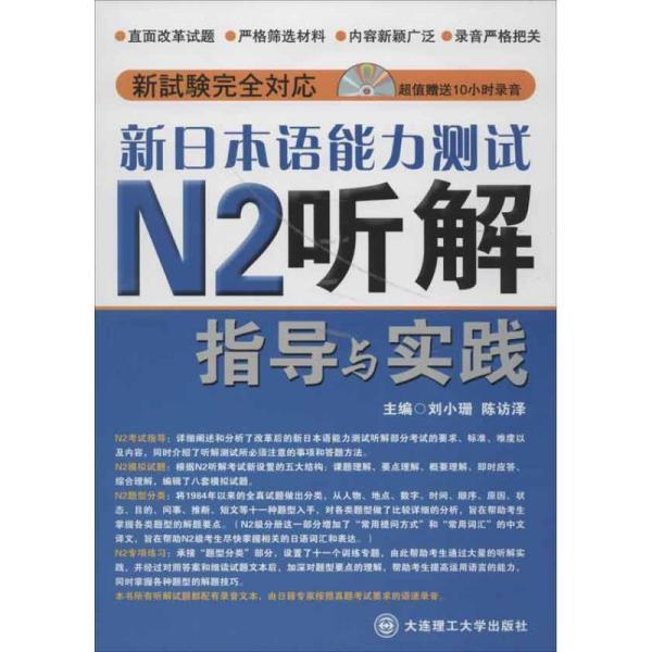 新奧天天正版資料大全,理念解答解釋落實(shí)_專業(yè)版83.737