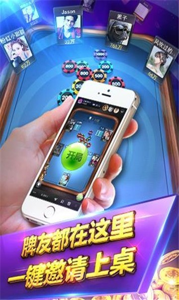 博雅四川棋牌最新版，游戲與法律之間的博弈與挑戰(zhàn)