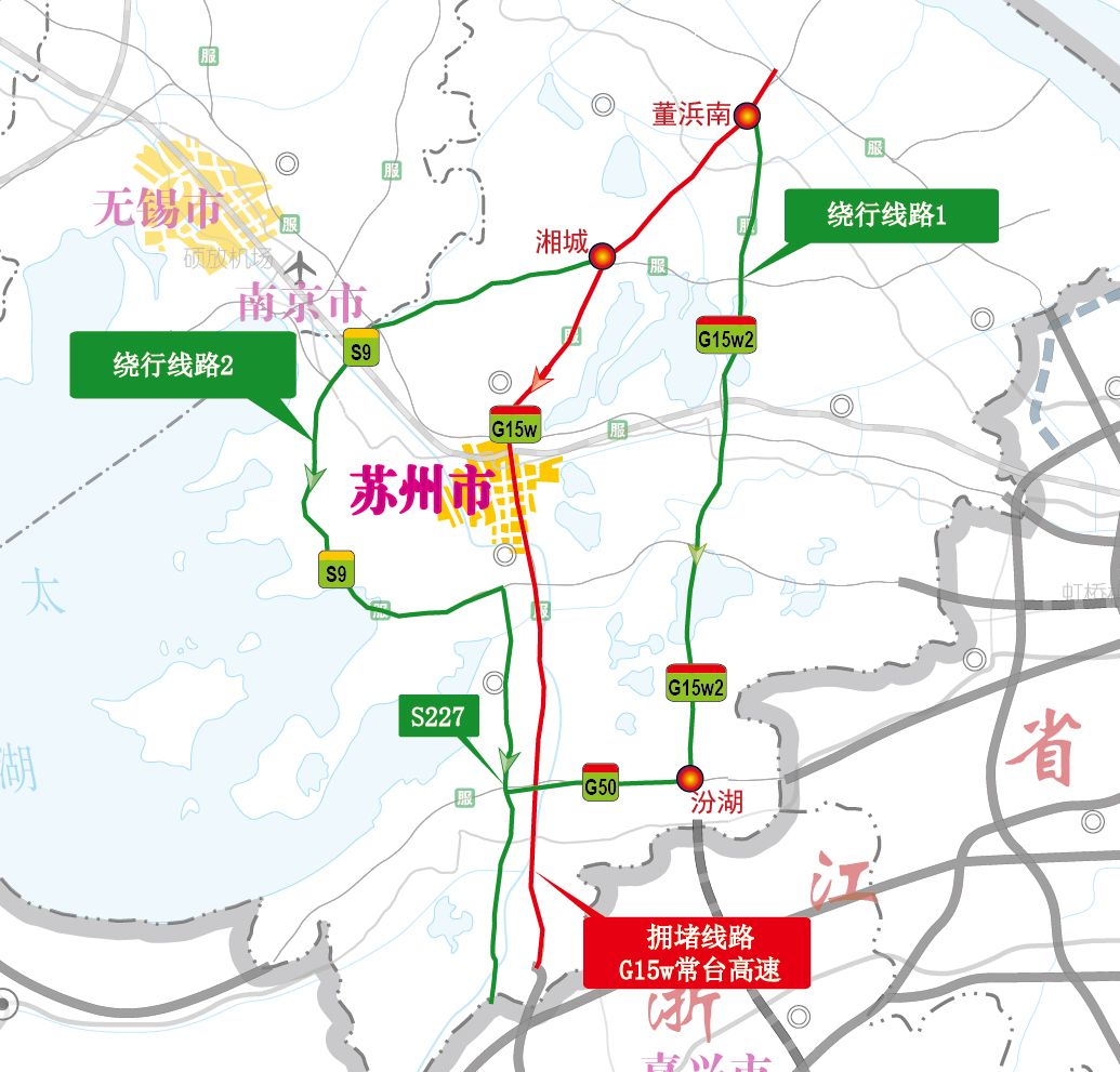 S7高速公路最新規(guī)劃圖，揭秘未來交通藍圖