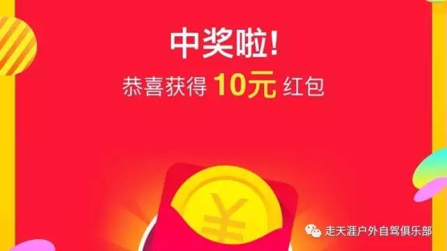 澳門管家婆100%精準(zhǔn),絕對經(jīng)典解釋落實(shí)_頂級款63.322