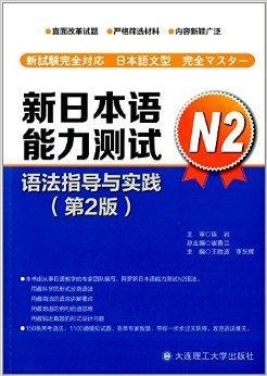 2024新奧正版資料最精準免費大全,具體實施指導(dǎo)_Superior58.770