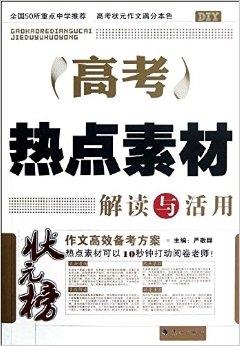 新澳天天開獎(jiǎng)免費(fèi)資料,經(jīng)典解讀說明_潮流版44.374