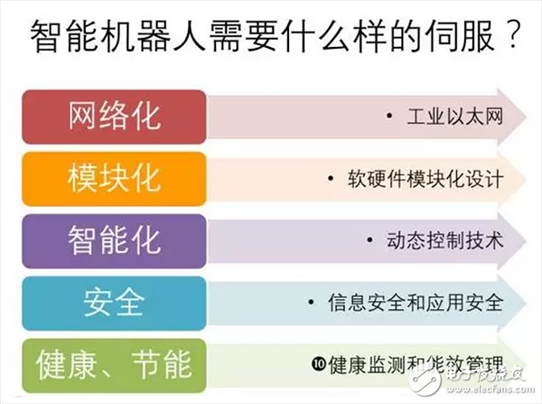 澳門今晚必開(kāi)一肖一特,完善的執(zhí)行機(jī)制解析_專家版11.867