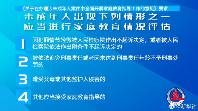 澳門最精準(zhǔn)正精準(zhǔn)龍門2024,連貫評(píng)估方法_4K版73.702