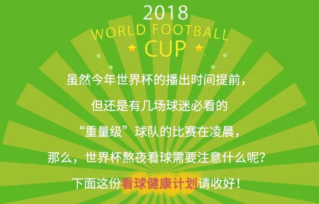 2024年澳門六今晚開獎(jiǎng)結(jié)果,詳細(xì)解讀落實(shí)方案_RemixOS69.757