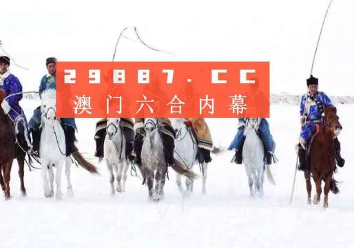 新澳門最新開獎結果記錄歷史查詢,快捷解決方案問題_4K版44.102