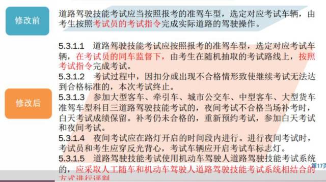 濠江論壇資料免費,確保成語解釋落實的問題_復刻版66.191