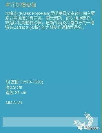 澳門正版免費(fèi)全年資料大全旅游團(tuán),詮釋解析落實(shí)_終極版14.849