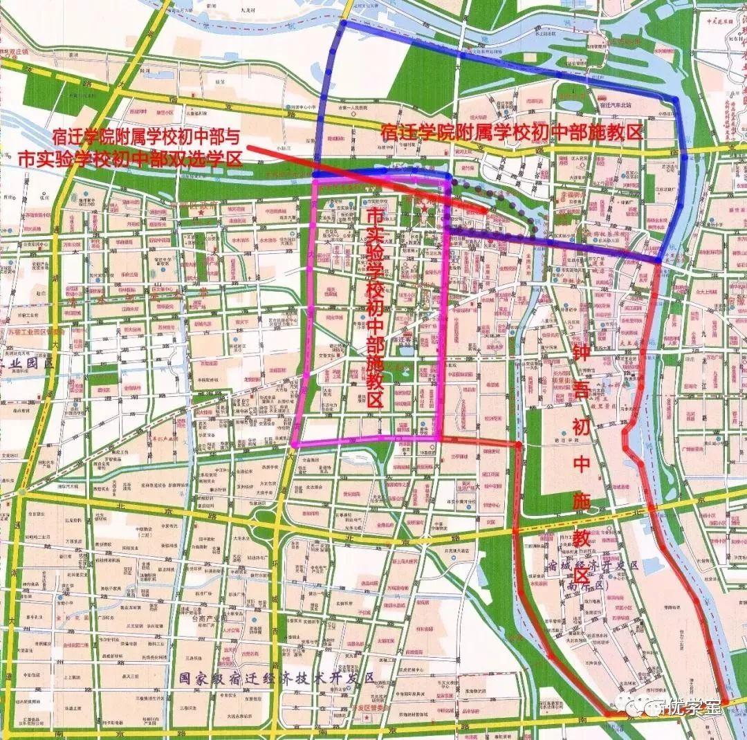 沭陽未來繁榮與活力藍圖，最新城市規(guī)劃圖解析