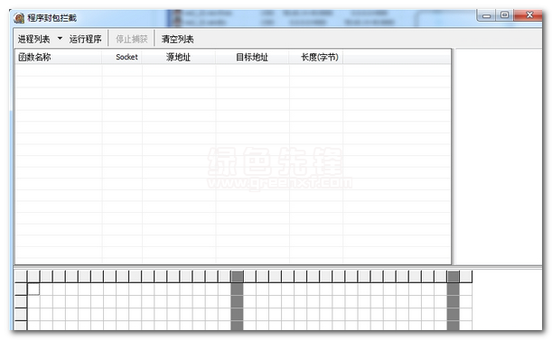 最新封包助手，高效物流運輸?shù)牡昧χ? class=