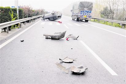 高速公路最新車禍事件，反思與啟示