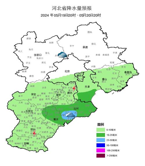 泊頭市天氣預(yù)報最新情況分析與預(yù)測