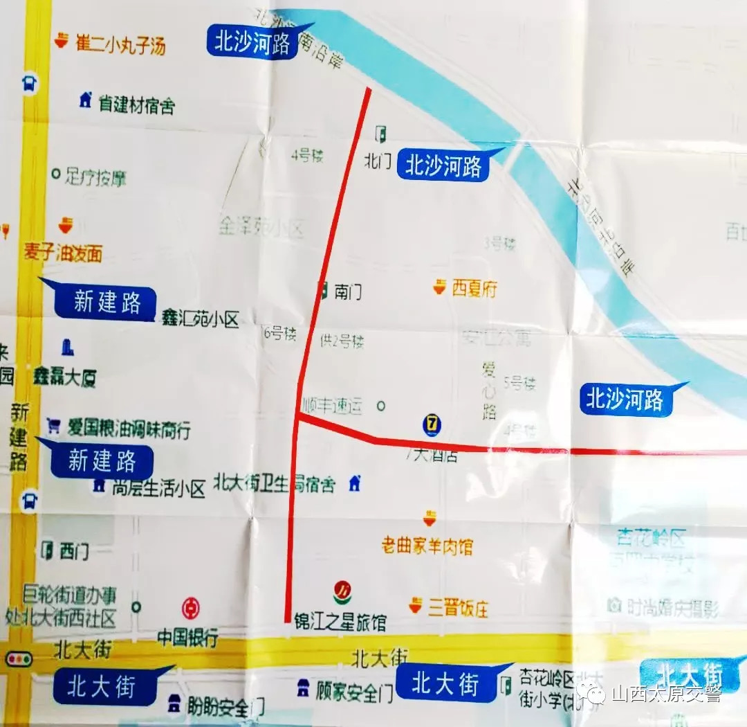 東肖街道最新發(fā)展規(guī)劃，塑造未來城市新面貌的新篇章