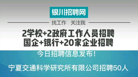 大豐港最新招聘動態(tài)，消息揭曉及其行業(yè)影響與展望