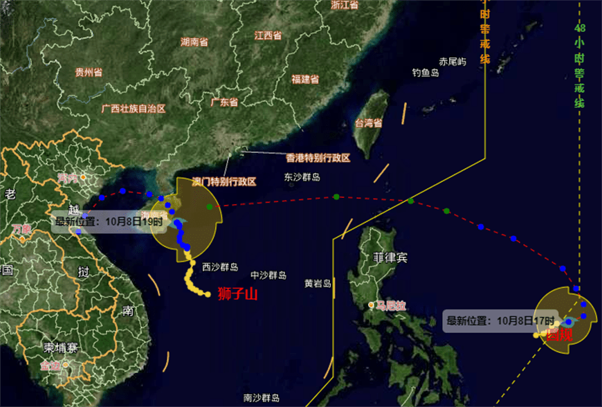 中央最新臺(tái)風(fēng)網(wǎng)動(dòng)態(tài)分析與實(shí)時(shí)更新